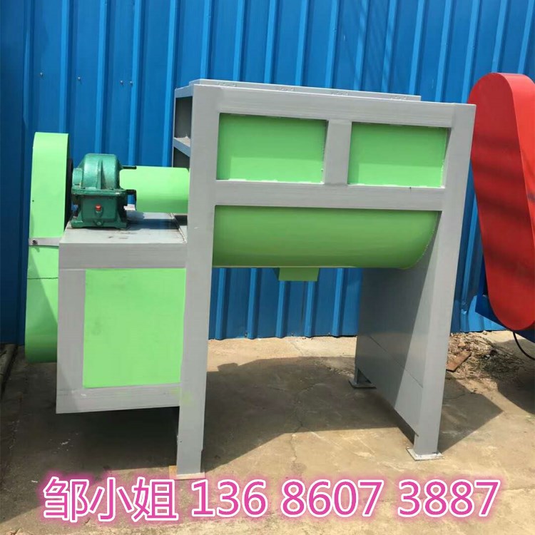 不锈钢干粉粉末 卧式搅拌机 S型双螺带式混合机 厂家终身维修