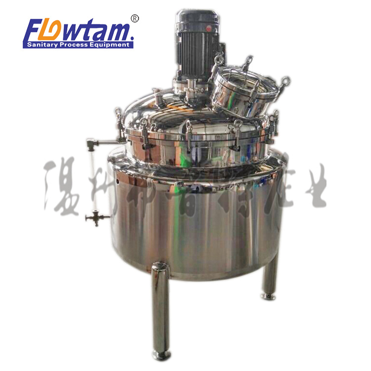 不锈钢卫生级真空电加热高剪切乳化液体搅拌罐 分散均质乳化罐