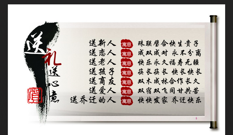不锈钢筷详情页副本_13.jpg