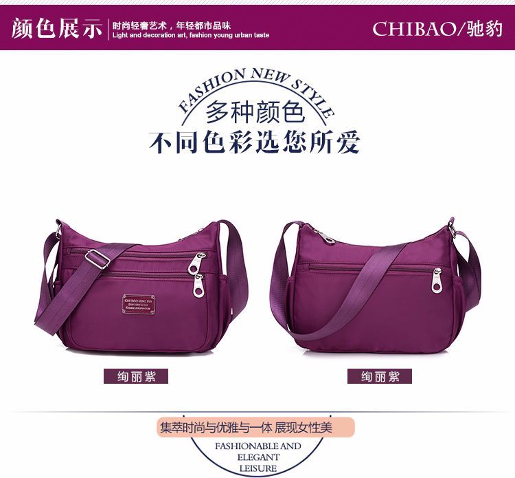 尼龙单肩 (5).jpg