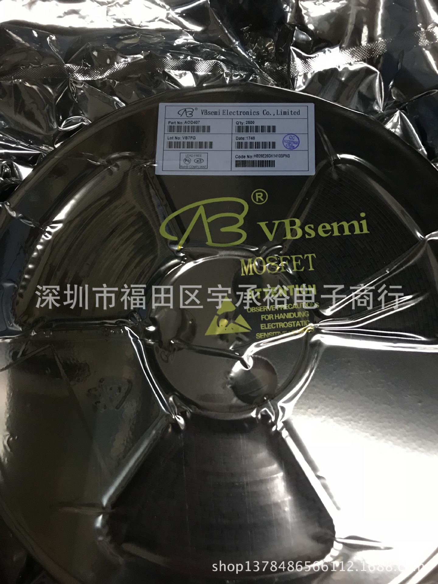 AOD407 P沟道场效应MOS管 -12A -60V 2丝印 D407 现货销售