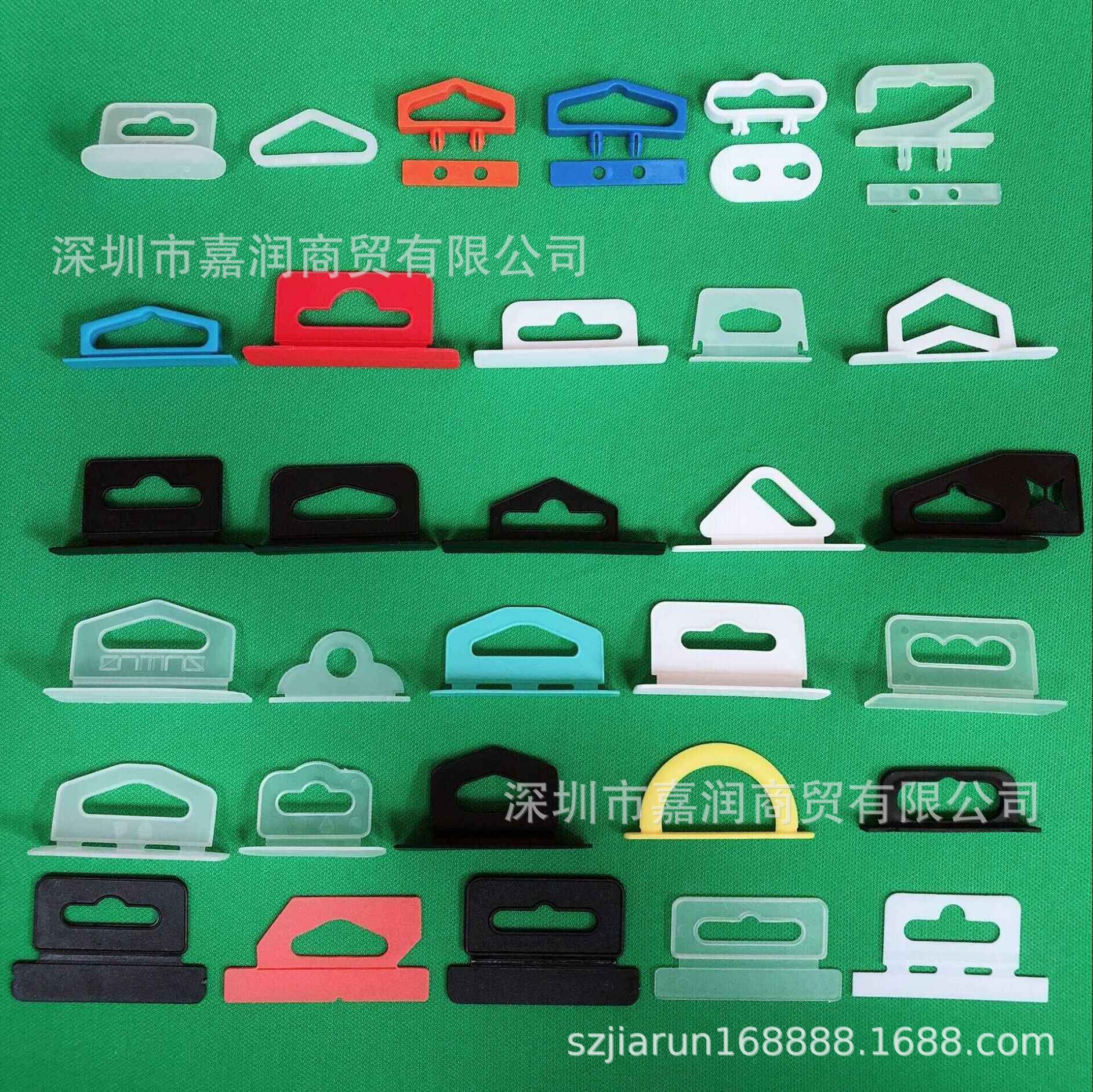 供应塑料挂钩鹅头挂钩三角挂钩开口挂扣