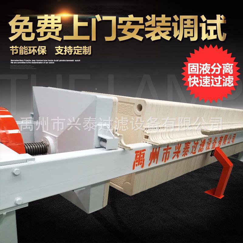 7420807485_1537322346