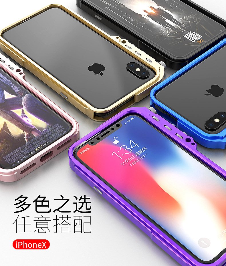KANENG Mechanical Arm Trigger Aluminum Bumper Metal Frame Case Cover for Apple iPhone X