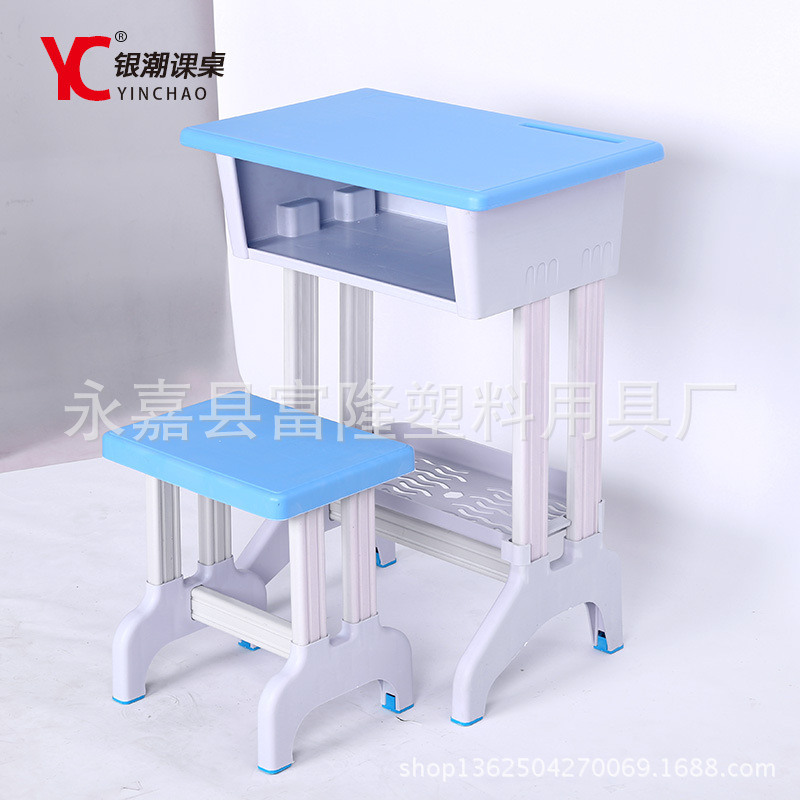 Silver 502x network plastic steel school student desk training counseling desk chair plastic kindergarten table manufacturers