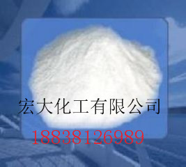 80%代森錳鋅 保護性殺菌劑 霜黴病 葉黴病 疫病 葉斑病 白腐病