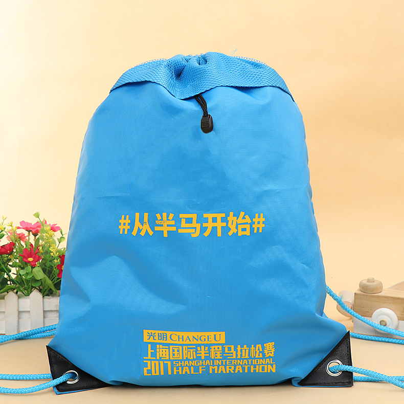 定做批发马拉松赛事广告涤纶束口袋 牛津布抽绳背包收纳袋 印logo