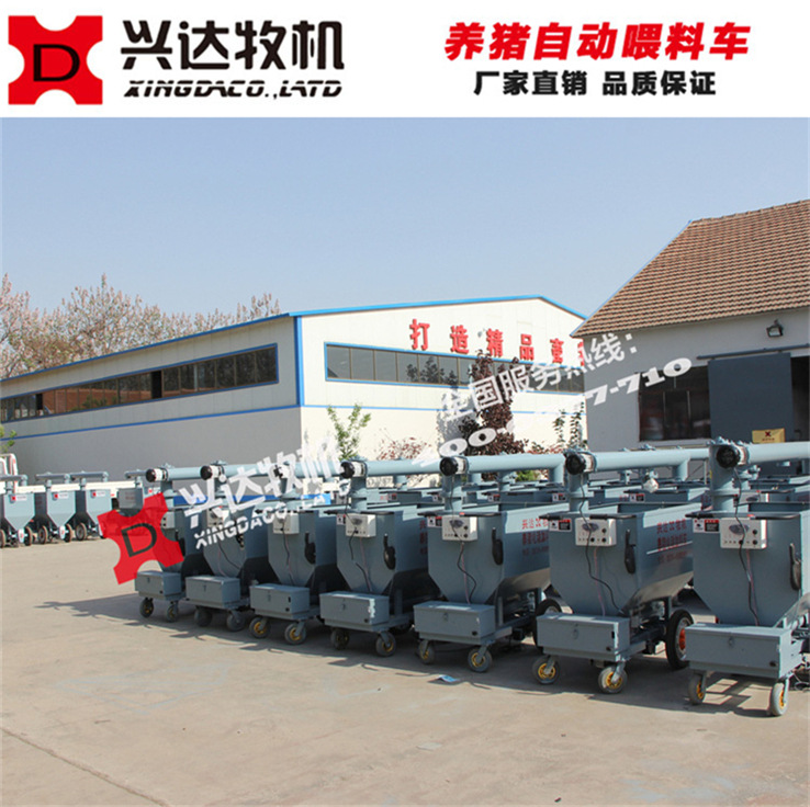 重庆养猪喂料车 半自动喂料机  现代化养猪场设备厂家直销