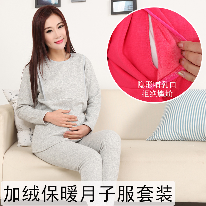 月子服冬款棉加厚孕妇哺乳睡衣加绒产妇产后外出时尚哺乳衣批发