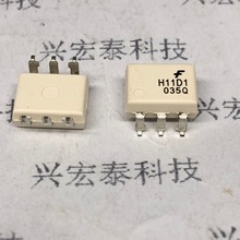 白色光耦H11D1 FSC全新原裝 光電耦合器 仙童進口 貼片SOP-6
