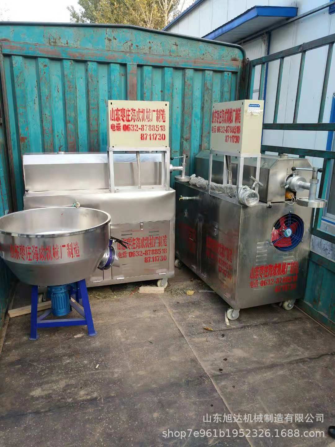 微信图片_20181101165914