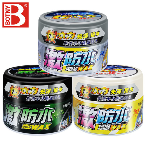 Baotiliji waterproof wax, water-repellent wax, water-repellent wax, waterproof car wax, special for rainy days, anti-acid rain, can be shipped on behalf of others