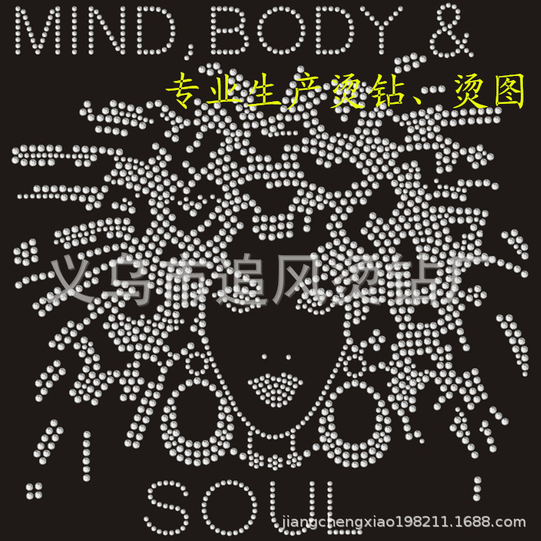 新款鞋帽裤袜烫钻  时装烫图 环+保品质 过水洗测试 厂家直销