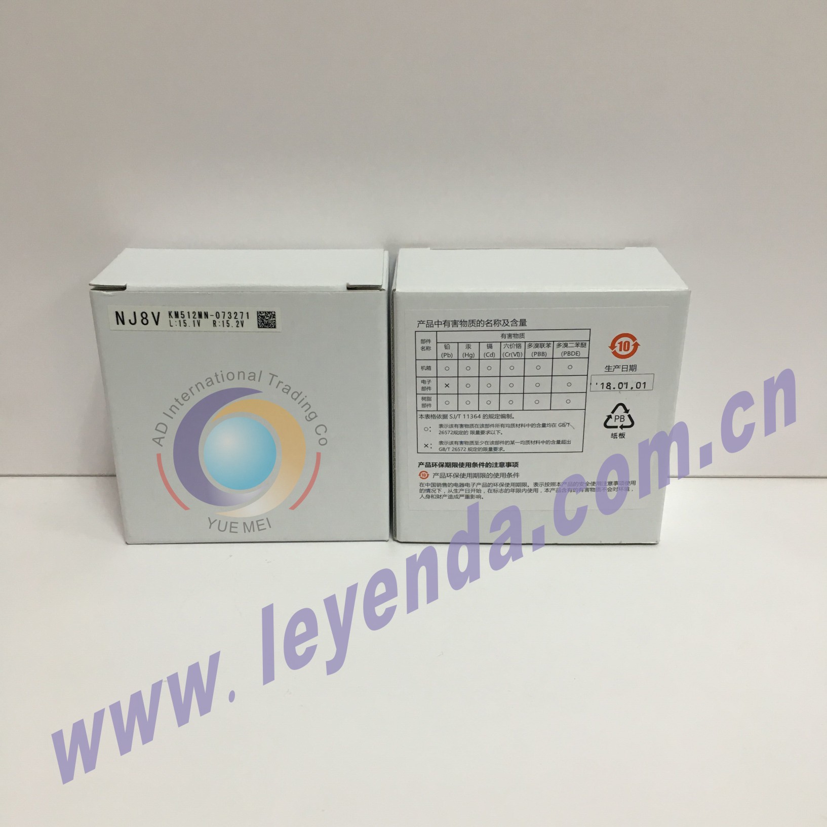 柯尼卡KONICA KM512MN 14PL喷头 全新原装喷头