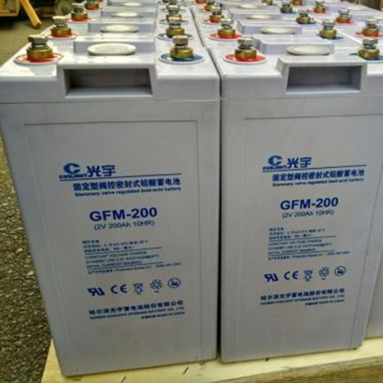 总代理光宇蓄电池GFM-600 2V600AH通讯基站 电力 阀控式铅酸电池