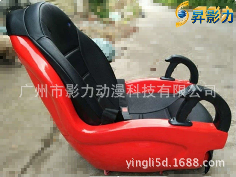 Glass dynamic chair, custom-made