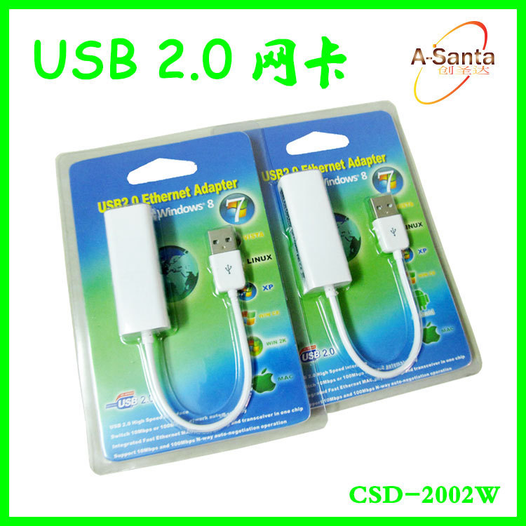 USB to 100m Wired Network Port Converter Expansion Dock Laptop Desktop Computer Adapter External Network Card Hub