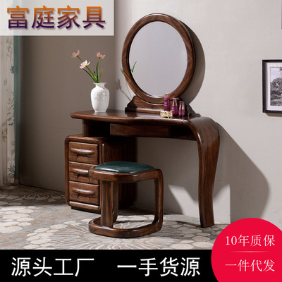 All solid wood dresser Walnut Dressers modern New Chinese style Dressing tables Bedroom Furniture Black walnut Dresser