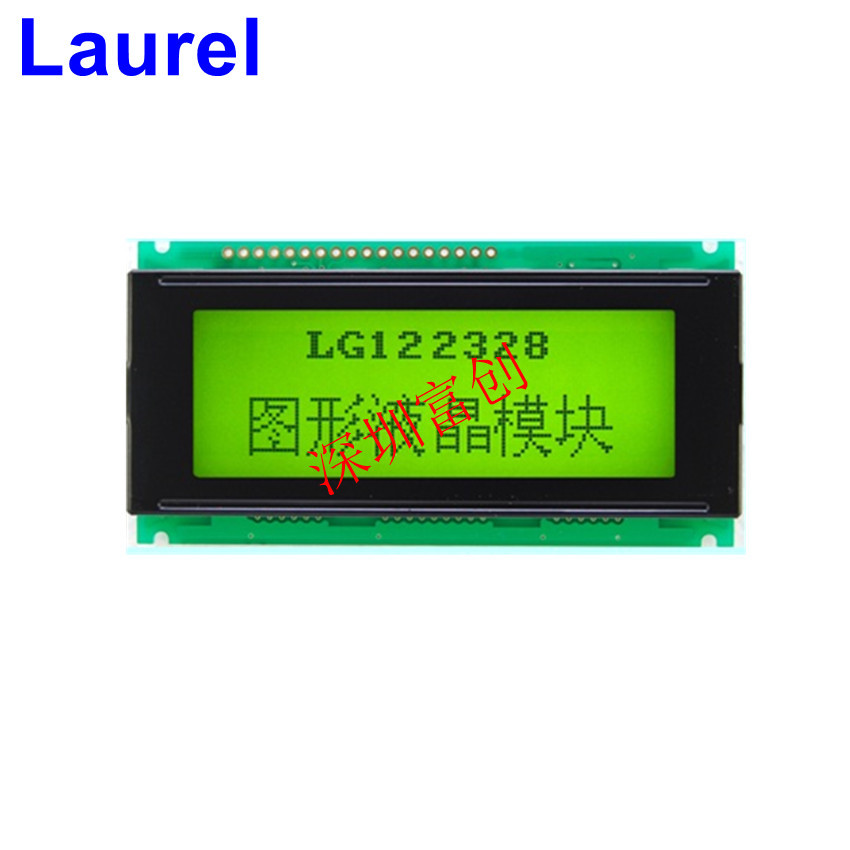 大尺寸12232 液晶显示屏 98*50mm 富创 LG122328工业电力仪表