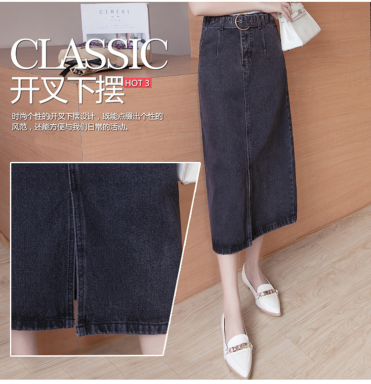 Jupe en cow-boy - Ref 3441650 Image 26