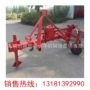 马力自动大葱收获机