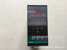 正品常州汇邦温控器，温控表CHB402一011一0112013