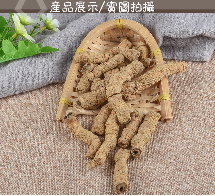 Ba Ji Tian (Morinda officinalis) — Dried Food-Herb Root, Core-Removed Ba Ji Rou Slices key features