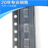 The new MCP16311T-E/MS QFN8 integrated circuit patch chip electronic component controller