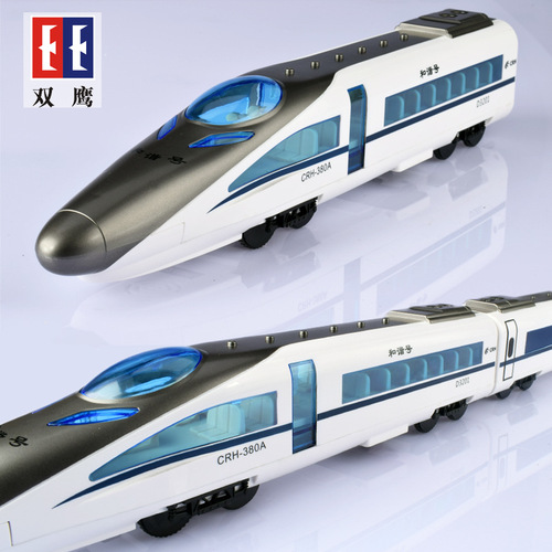 Double Eagle E636 Harmonious Electric Remote Control Train Track Car Children's Toy High-Speed Rail Bullet Train Birthday Gift