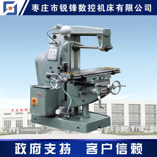 X6125A��ʽ�L��̨㊴� �f����� ��ͨ㊴�