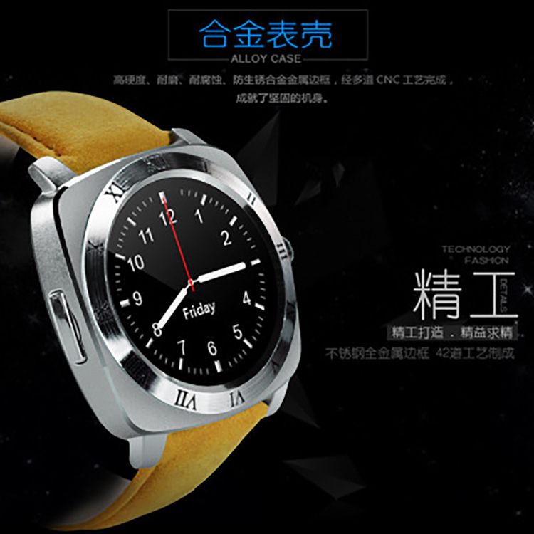 Montre intelligente - Ref 3391774 Image 4