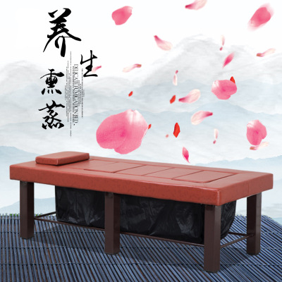 Manufactor Direct selling new pattern Lifting moxibustion Steamed medicine Aromatherapy Khan steam health preservation Massage Table massage Physiotherapy bed wholesale