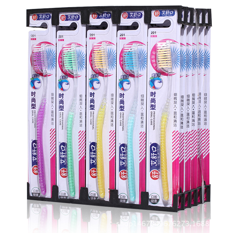 1元2元店日用百貨艾舒口成人軟毛牙刷201廠家批發 地攤熱銷款