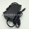 Power adapters, monitor, power supply, suitcase, laptop, charger, 15v, 5A
