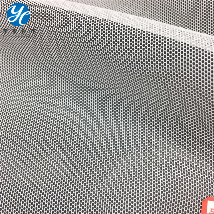 工厂供应 50D涤纶6474网 服装婚纱网 内衣绣花贴合网