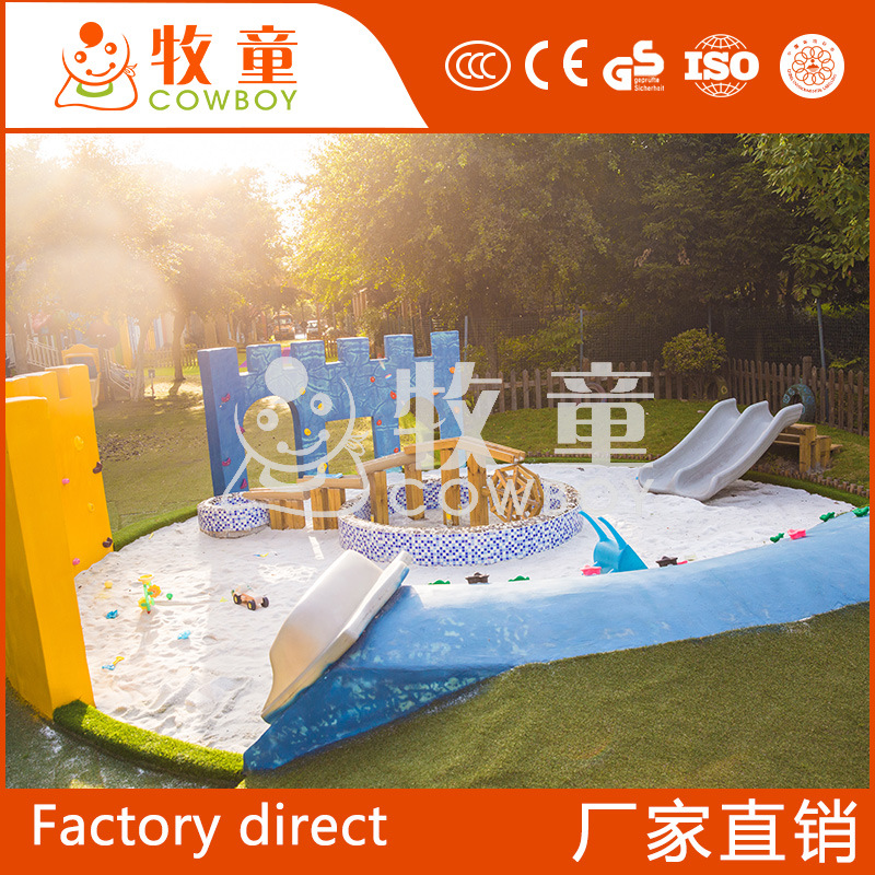 Jardín de Infantes al aire libre arena jugar área de diseño jardín de infantes al aire libre arena jugar equipo arena piscina jugar apoyo instalaciones de entretenimiento