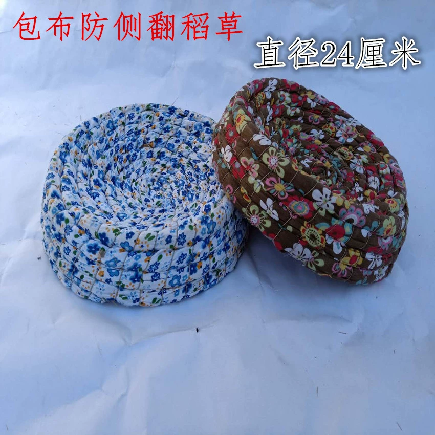 Заводская голубиная гнездо Xinpu Bird, гнездо птенцов, яйцо Wo Cao Cao Cao Bida Rabbit Nest Птицы