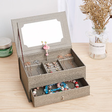 木質首飾盒音樂盒收納盒紙禮品盒紙盒飾品包裝盒表盒珠寶盒八音盒