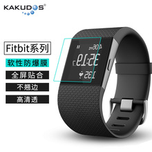 Fitbit SurgeֱĤBlazeֻĻĤĥɰTPUĤ