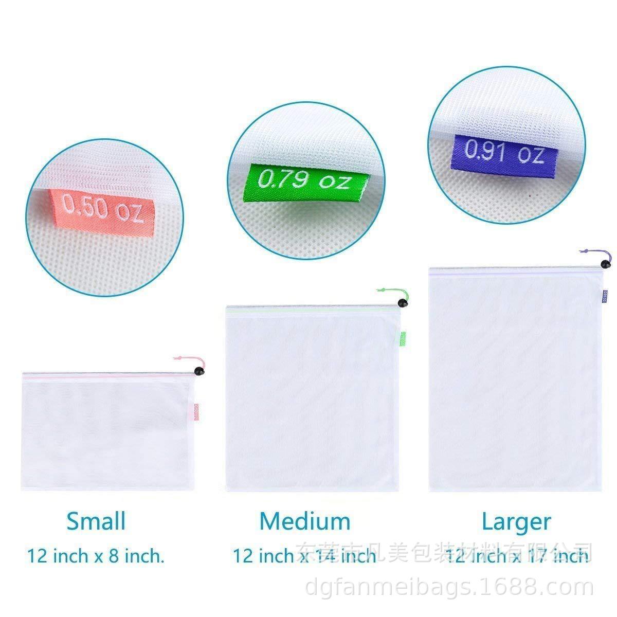 蔬菜网袋 水果网袋 重复使用网袋 可扫码束口网袋 跨境电商网袋