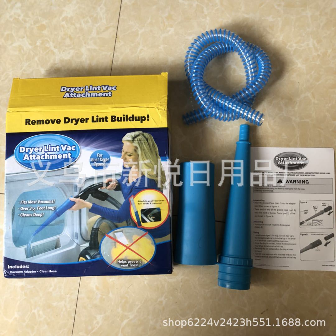 TV产品Lint Lizard吸尘器管道 吸尘器头配件灰尘吸尘器头厂家直销|ru