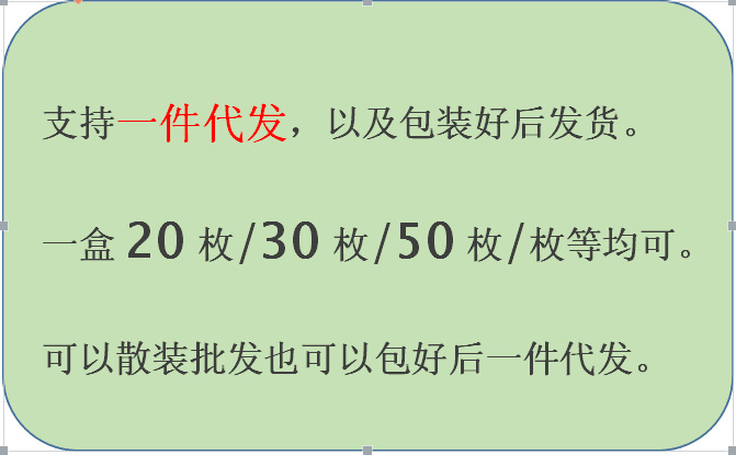 QQ图片20180611135745