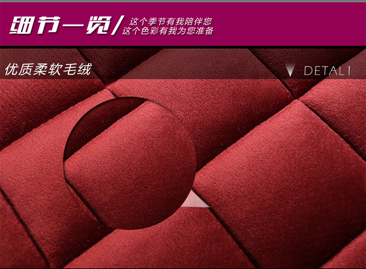 Daifa wholesale car seat cushion winter plush monolithic short wool seat cushion three-piece set thick warm rear wool cushion