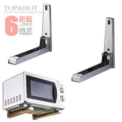304不锈钢烤箱微波炉支架 折叠伸缩厨房置物架 佛龛支撑托架|ms