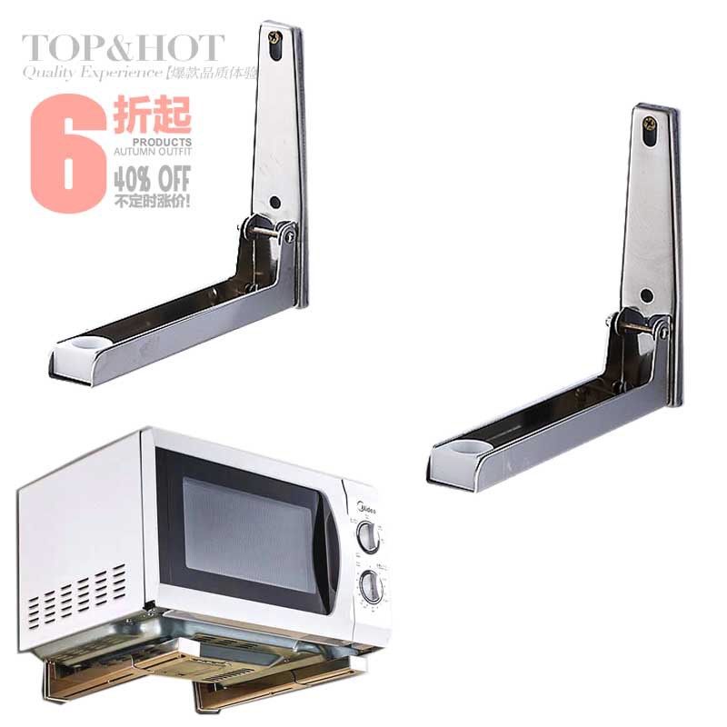 304不锈钢烤箱微波炉支架 折叠伸缩厨房置物架 佛龛支撑托架|ms