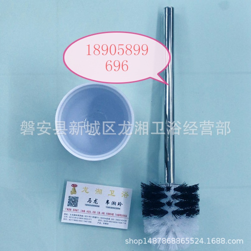 QQ图片20181230142917_看图王