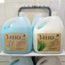 �Ƶ���Ʒ �Ƶ��e�^�ͷ�ϴ�lˮ 5����Ͱ�bϴ�lˮ ɣ��ԡ����Ȫ����