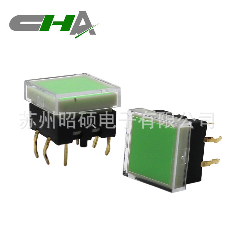 苏州供应品质12*12规格音响播放设备/视频处理器带灯轻触开关系列