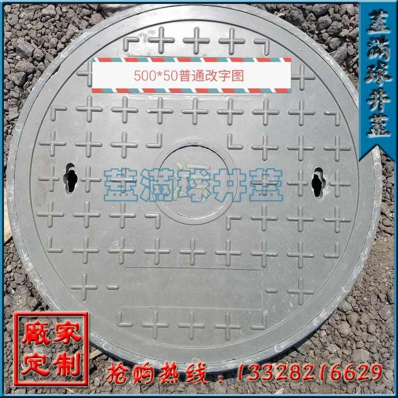 ���ݸ��Ϸ�����|���ݷ�����۸�|���ݷ�����������|������֬����