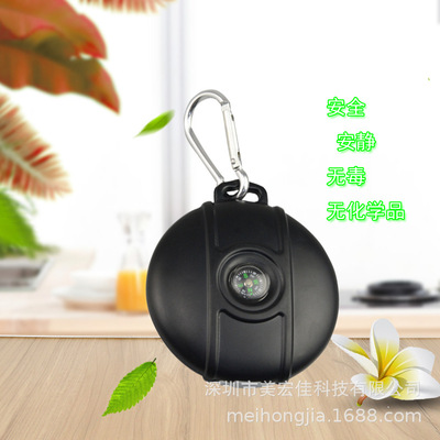 厂家直销定制新款太阳能驱蚊器户外便携式充电驱虫器驱鼠器|ru